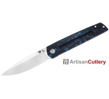 Artisan Sirius 1849P-FCG