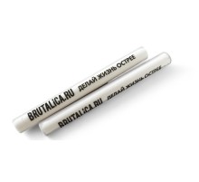 Brutalica Мини Мусат 