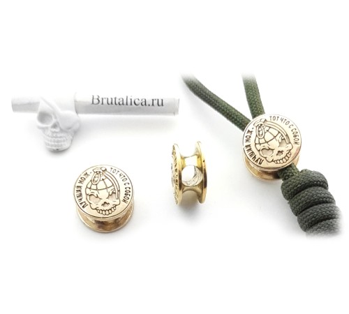 Brutalica - нож с собой