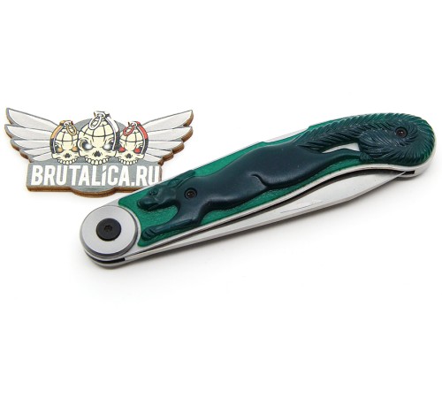 Belka Scales Emerald