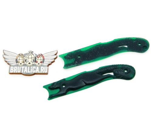 Belka Scales Emerald