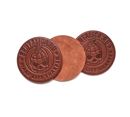 Костер Bull Leather