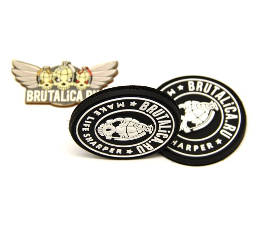 Brutalica Make Life Sharper 60mm Patch