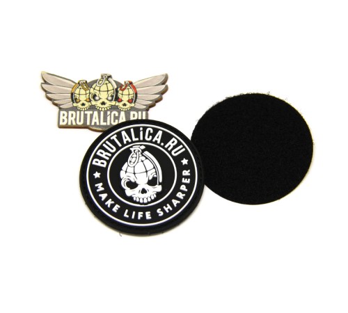 Brutalica Make Life Sharper 60mm Patch