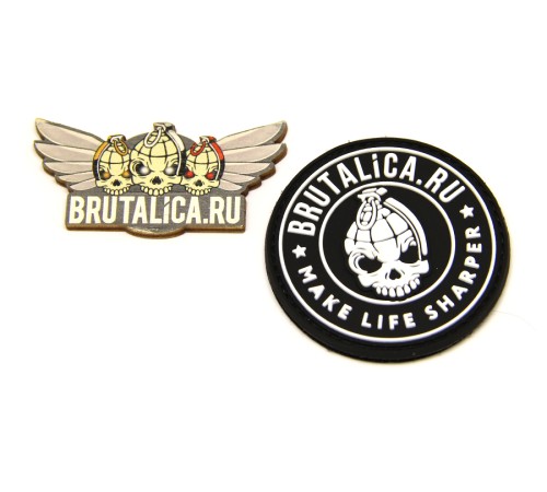 Brutalica Make Life Sharper 60mm Patch