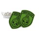 Brutalica Army PVC 70x90mm Patch