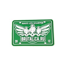 Brutalica 2012 green 80mm Patch