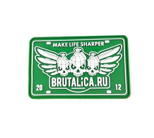 Brutalica 2012 green 80mm Patch