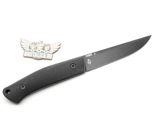 Brutalica Primer black 