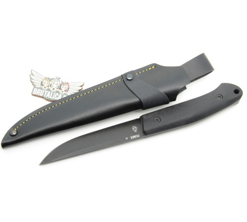 Brutalica Primer black 