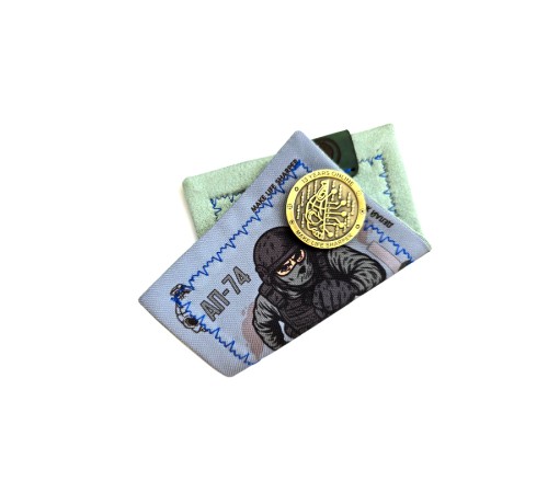 Hank Brutalica АП-74