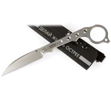 Brutalica Хейтер