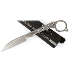 Brutalica Хейтер