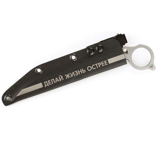 Brutalica Хейтер