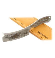 Brutalica Razor Две Столицы