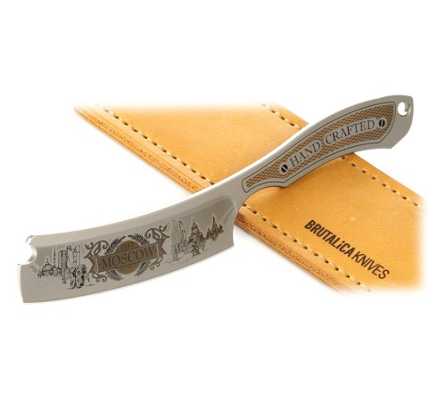 Brutalica Razor Две Столицы