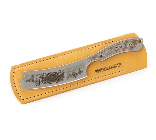 Brutalica Razor Две Столицы