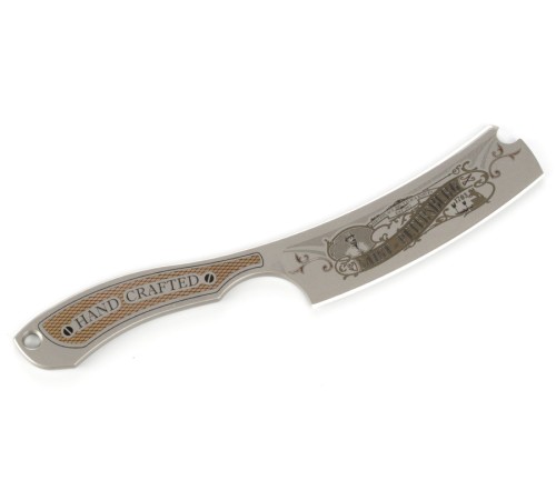 Brutalica Razor Две Столицы