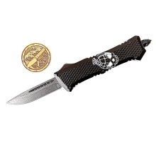 Brutalica OTF-77 12 years online