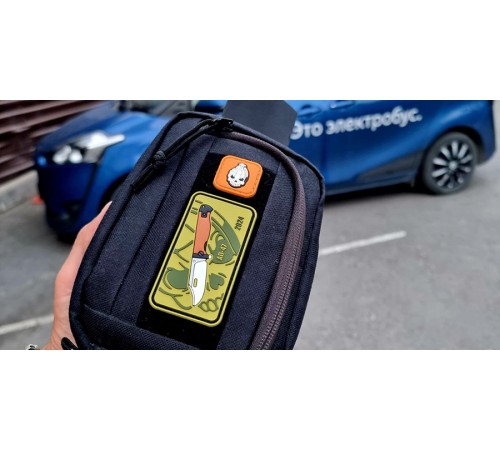 Brutalica АП-47 velcro