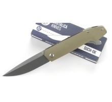 Brutalica Such-Ok tan