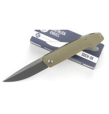 Brutalica Such-Ok tan