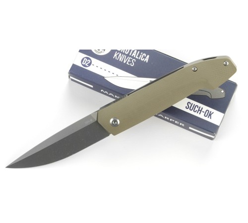 Brutalica Such-Ok tan