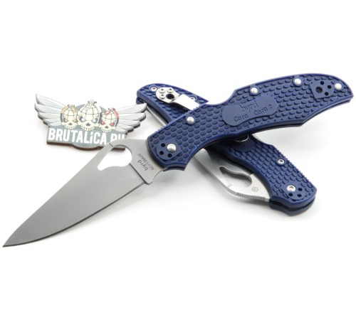 Byrd Cara Cara 2 Blue