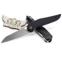 Civivi Mckenna C905C