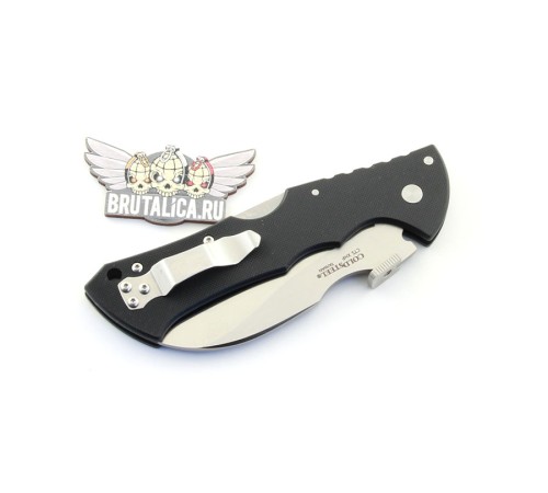 Cold Steel Black Talon 2 