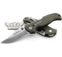 Cold Steel Bush Ranger Lite 21A
