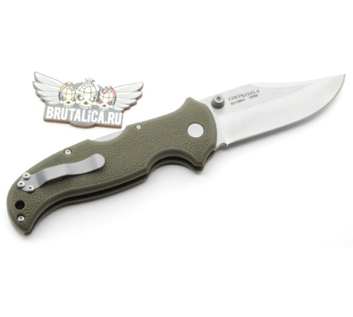 Cold Steel Bush Ranger Lite 21A