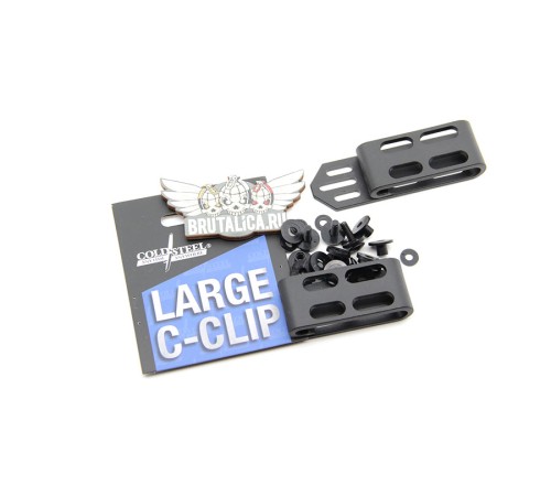 Cold Steel C-Clip Large 