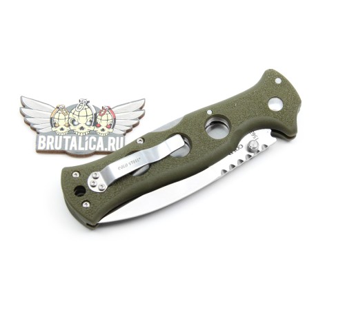 Cold Steel Counter Point 1 Gunsite