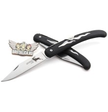 Cold Steel Kudu Lite