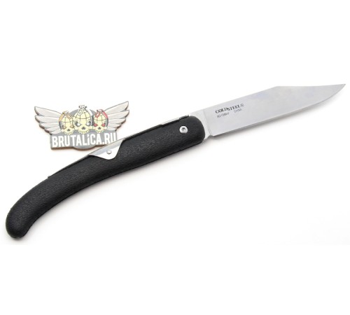 Cold Steel Kudu Lite