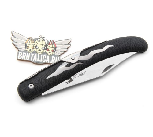 Cold Steel Kudu Lite