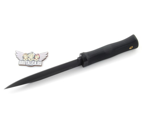 Cold Steel SRK SK-5