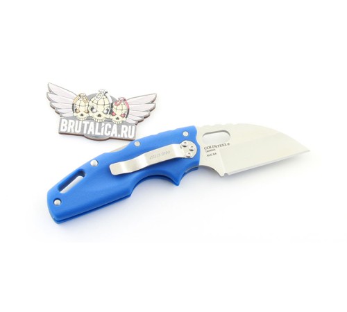 Cold Steel Tuff Lite 
