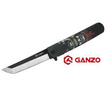 Ganzo G626-BS