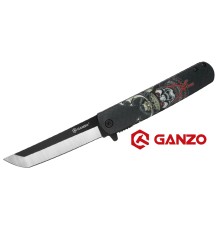 Ganzo G626-BS