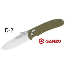 Ganzo 704 D-2 green