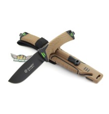 Ganzo Survival Desert