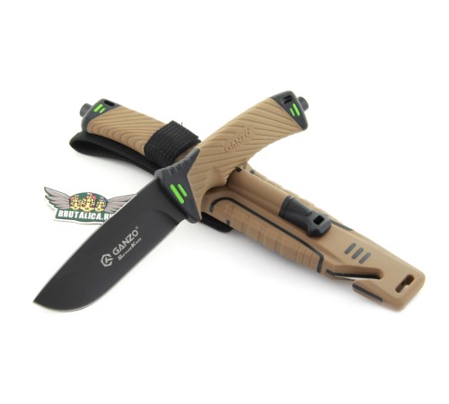 Ganzo Survival Desert