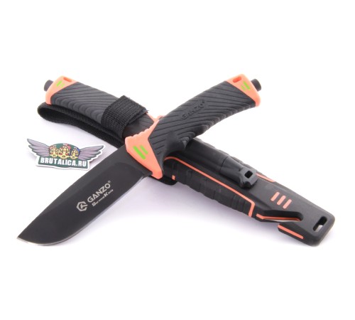 Ganzo Survival orange