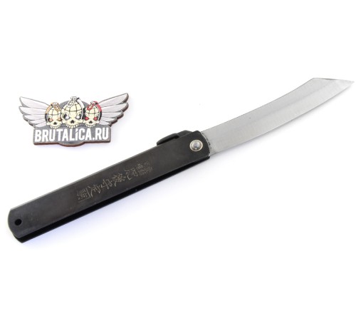 Higonokami-05BL 92mm 