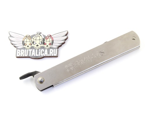 Higonokami 05SL 92mm 