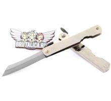 Higonokami 06SL 67mm