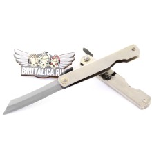 Higonokami 06SL 67mm