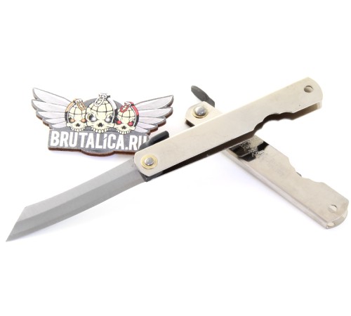 Higonokami 06SL 67mm